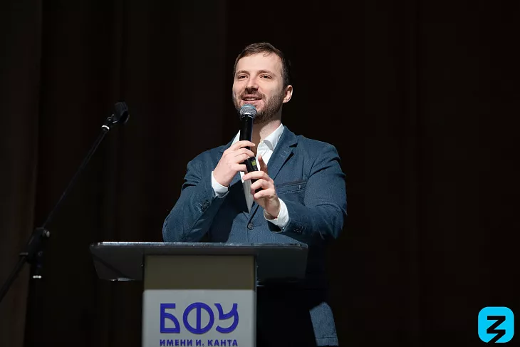 Будь профи: как&nbsp;составить резюме и&nbsp;начать свое дело, рассказали студентам спикеры форума Российского общества «Знание» |  13