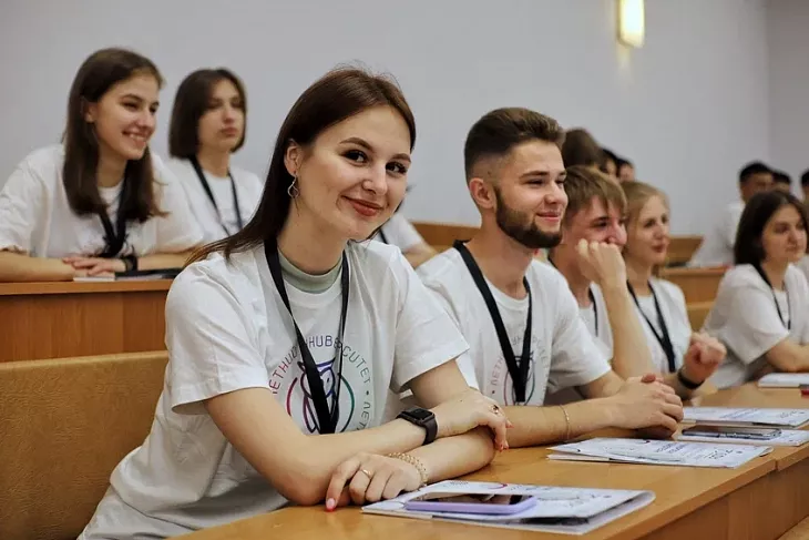 В БФУ стартовал «Летний университет — 2022» |  6