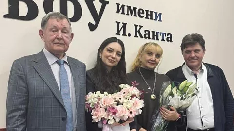 Сотрудница БФУ защитила кандидатскую диссертацию в&nbsp;диссовете по&nbsp;юридическим наукам