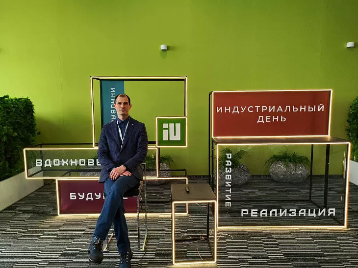 Представители БФУ приняли участие в IT-мероприятии университета Иннополис |  2