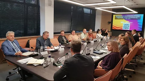 В БФУ им. И. Канта изучают проблемы региональных рынков труда в сфере туризма и гостеприимства