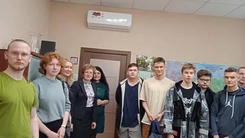 Студентов пригласили на День открытых дверей в калининградский ЗАГС 