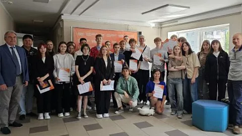 Выпуск обучающихся профильного класса Высшей школы пространственного развития и гостеприимства