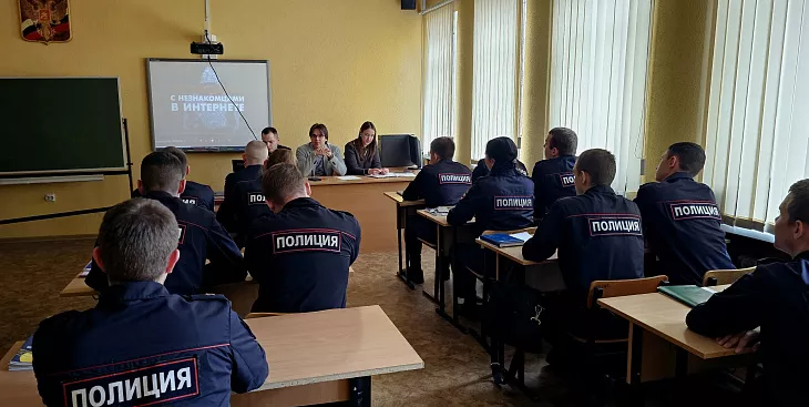 Вопросы правового противодействия экстремизму обсудили на встрече студентов с сотрудниками правоохранительных органов |  3