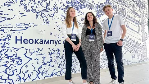 Исследователи в области нейро и ИИ представили более 135 стендовых докладов на Нейрофоруме–2024