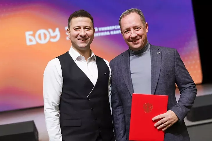 Ученый совет БФУ им. И. Канта поздравил сотрудников университета, защитивших в 2025 году докторские и кандидатские диссертации |  12