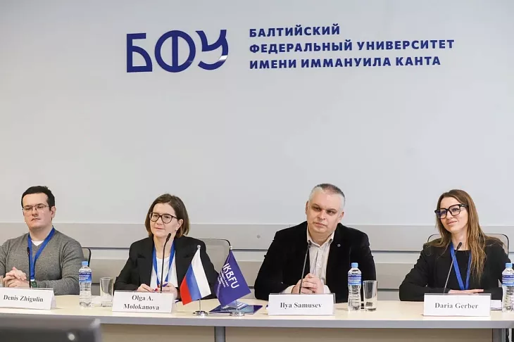 Зимняя школа по&nbsp;композиционным материалам в&nbsp;БФУ: мост между&nbsp;наукой и&nbsp;культурой для&nbsp;студентов со&nbsp;всего мира |  1