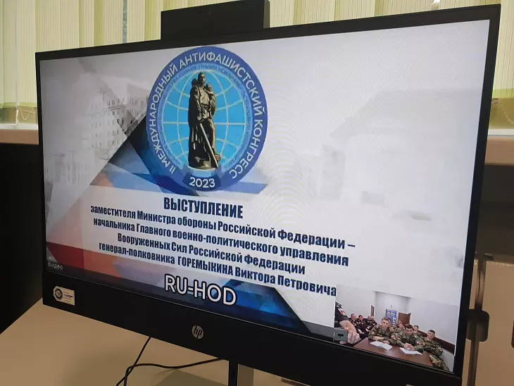 Студенты ВУЦ приняли участие во II международном антифашистском конгрессе |  3