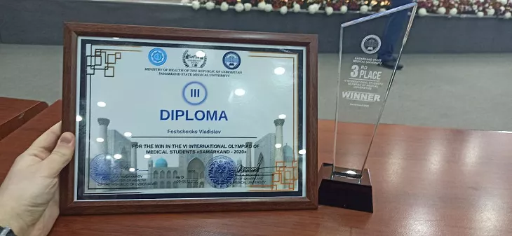 Студенты БФУ им.&nbsp;И.&nbsp;Канта — победители международной олимпиады по&nbsp;медицине в&nbsp;Самарканде |  5