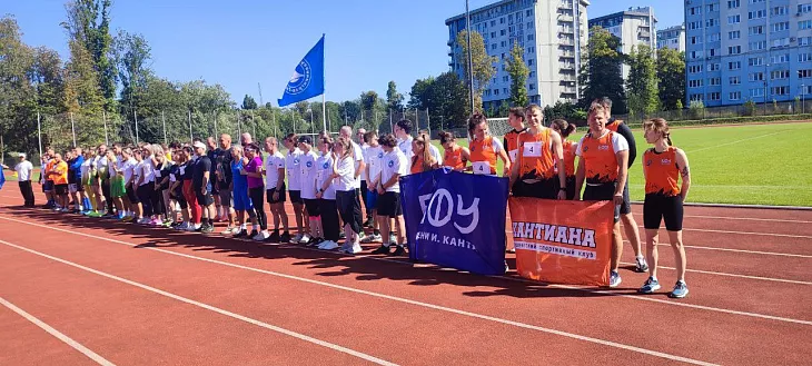 Команда БФУ успешно выступила на&nbsp;фестивале корпоративного спорта «Офисиада» |  3