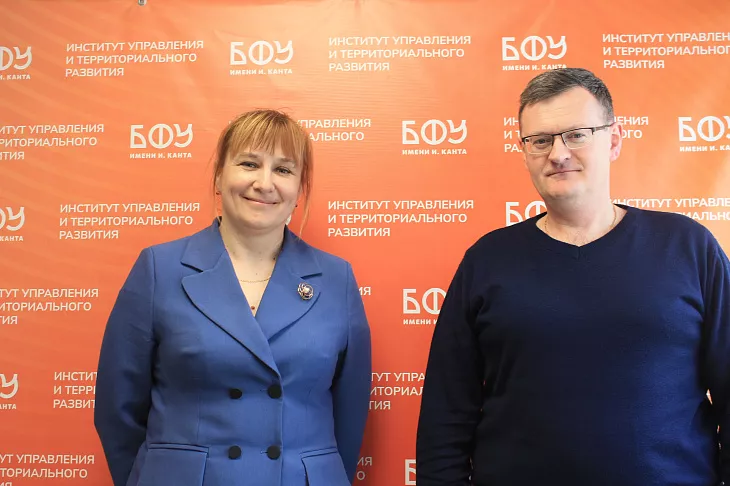 В БФУ проходят стажировку преподаватели Брестского университета |  4
