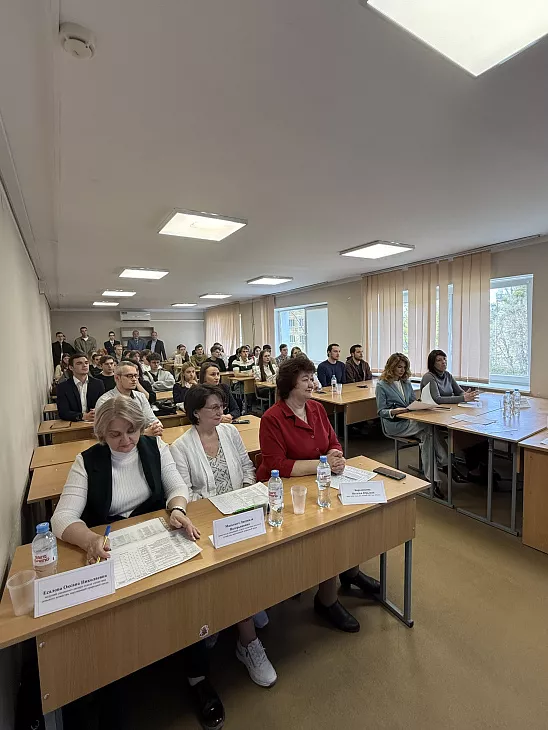 В БФУ им.&nbsp;И.&nbsp;Канта стартовала масштабная студенческая конференция по&nbsp;экономике, управлению и&nbsp;праву |  3