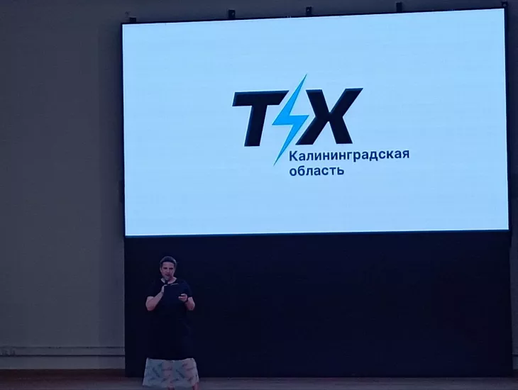 В Высшей школе бизнеса и&nbsp;предпринимательства отметили День российского предпринимательства  |  6