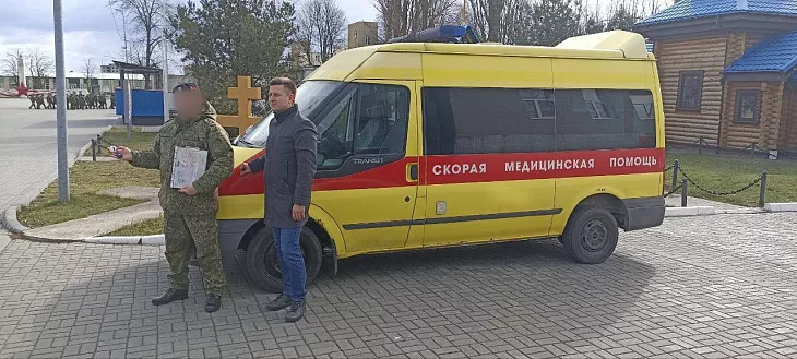 БФУ им. И. Канта передал бригаде морской пехоты машину скорой помощи и медикаменты |  1