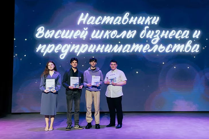 В БФУ им.&nbsp;И.&nbsp;Канта состоялся бал для&nbsp;волонтеров и&nbsp;наставников |  3