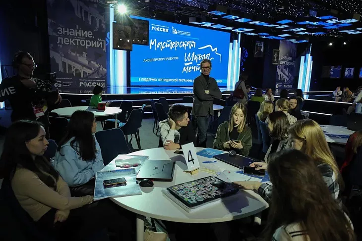 Студенты БФУ получили диплом за участие в проекте «Школа мечты» |  3