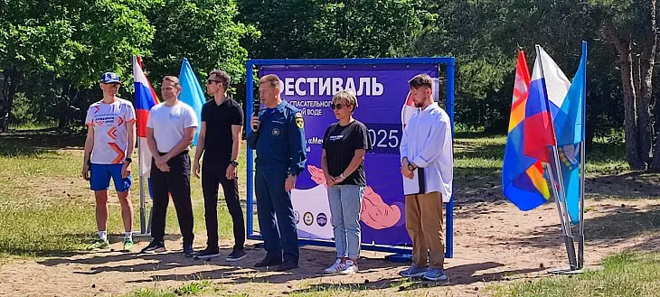 Студенты БФУ им. И. Канта обучают школьников навыкам безопасности на воде |  4