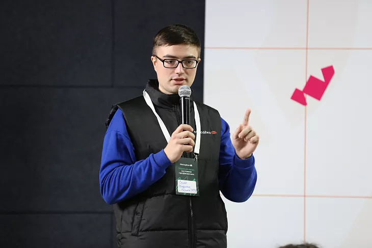 Эксперты БФУ им.&nbsp;И.&nbsp;Канта выступили на&nbsp;молодежном форуме в&nbsp;Донском |  2