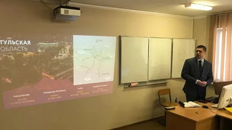 В БФУ прошли семинары на тему социально-экономического развития регионов России