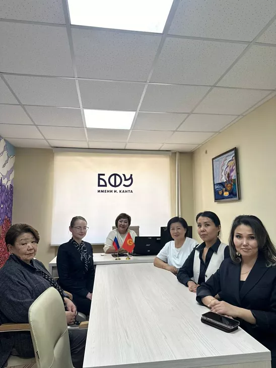 БФУ им.&nbsp;И.&nbsp;Канта представил образовательные программы на&nbsp;выставке в&nbsp;Кыргызстане |  1