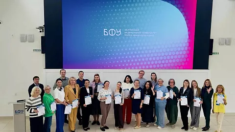 От диагностики до&nbsp;результата: преподаватели вузов приняли участие в&nbsp;обучающем семинаре «Обучение служением»
