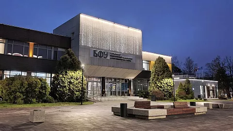 БФУ им. И. Канта на международной конференции по устойчивому экологическому развитию и демократическому прогрессу в Узбекистане