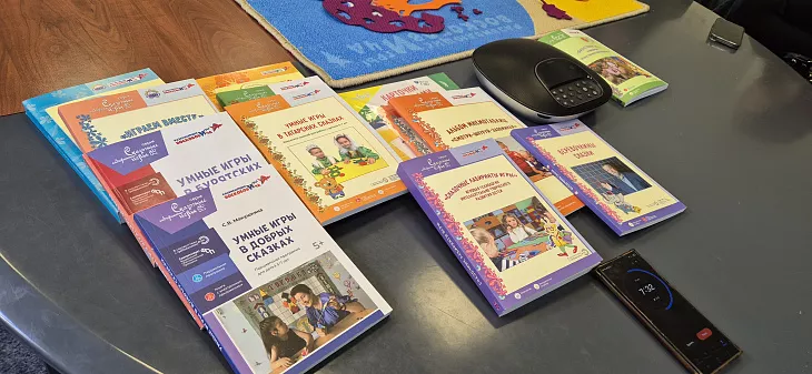 От первого лица: в&nbsp;БФУ им.&nbsp;И.&nbsp;Канта прошел уникальный семинар автора игровых технологий Вячеслава Воскобовича |  2