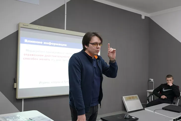 Специалисты БФУ им. И. Канта и правоохранительные органы обсудили вопросы противодействия терроризму с неманскими старшеклассниками |  1
