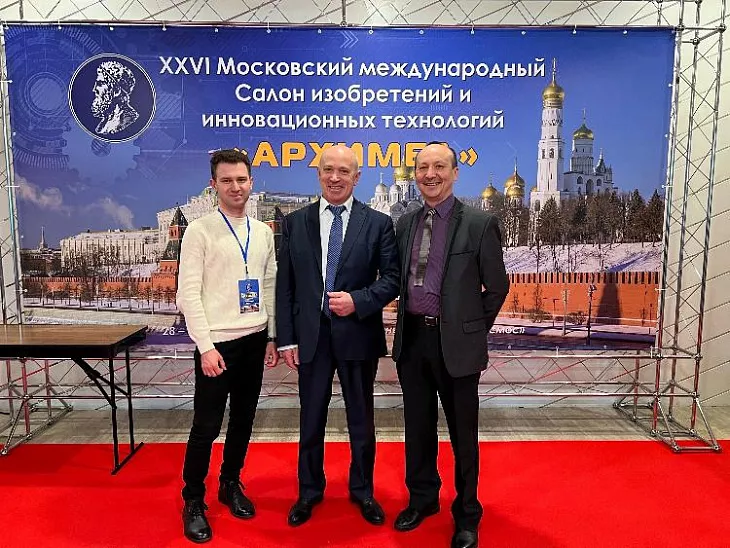Аспирант БФУ представил свое изобретение на XXVI Международном Салоне «АРХИМЕД» |  1