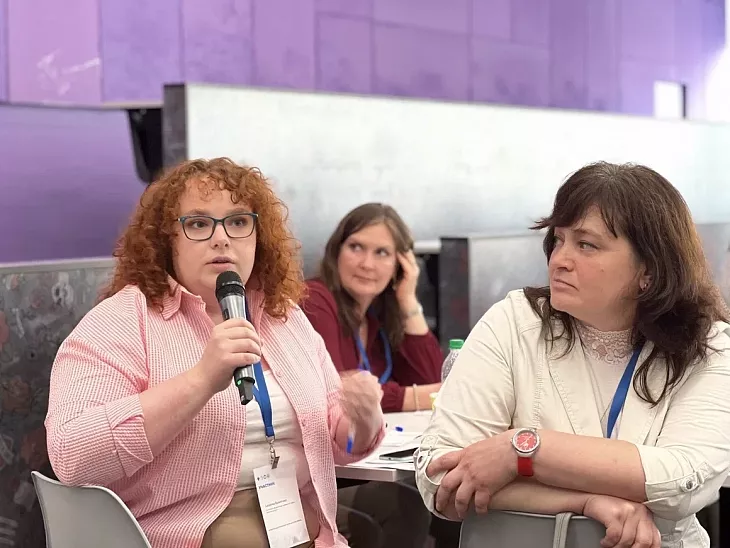 Сотрудники БФУ посетили мероприятия Экспертного центра карьеры при Минобрнауки РФ |  1