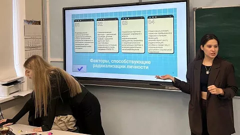 Студенты-юристы БФУ провели урок безопасности для восьмиклассников 40-й гимназии