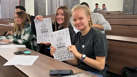 БФУ им.&nbsp;И.&nbsp;Канта приглашает на&nbsp;экодиктант