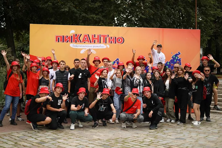 Две тысячи калининградских студентов посетили гастрономический фестиваль «пиКАНТно» |  6