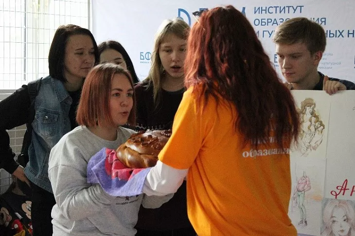 В ОНК «Институт образования и гуманитарных наук» БФУ им. И. Канта отметили День учителя  |  3