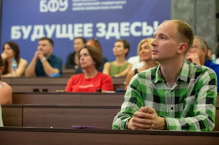 В БФУ им.&nbsp;И.&nbsp;Канта известный врач и&nbsp;блогер Алексей Водовозов развенчал мифы о&nbsp;биохакинге |  1