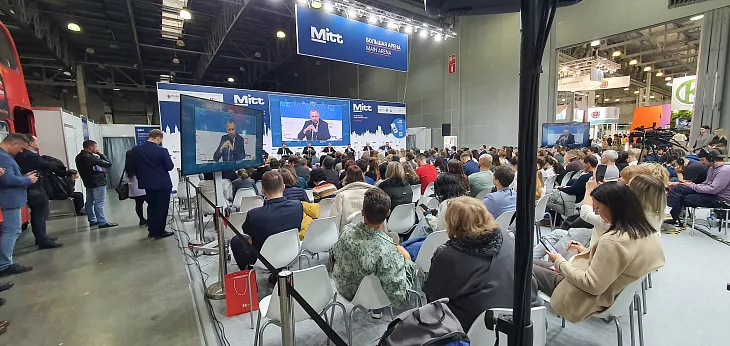 Представители БФУ стали участниками Международной недели науки в Москве |  1