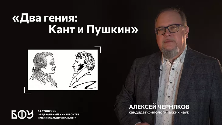 Бьем рекорды: участниками «Русского диктанта» стали 2600 человек из 84 стран |  3