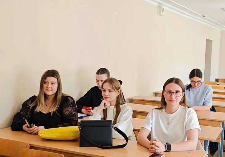 Студенты БФУ им. И. Канта проходят обучение по госзакупкам в рамках нового образовательного проекта |  3