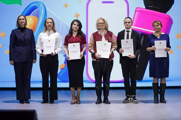 Клятва медийщика, мастер-классы и общение с профессионалами: в БФУ прошло посвящение учеников медиаклассов региона |  1