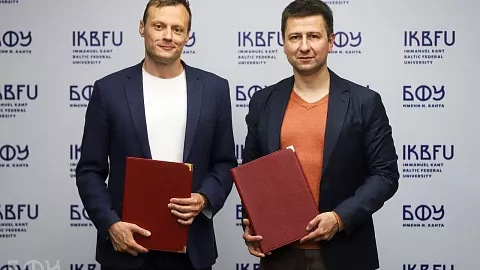 БФУ им.&nbsp;И.&nbsp;Канта и&nbsp;Университет Иннополис объединяют усилия в&nbsp;науке и&nbsp;образовании