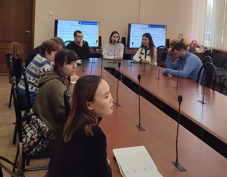 В БФУ им. И. Канта стартовали курсы повышения квалификации по вопросам укрепления традиционных духовно-нравственных ценностей |  3