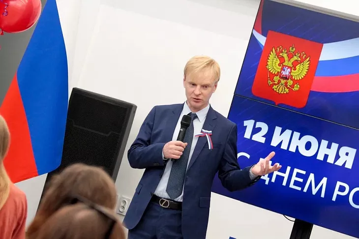 Ко Дню России: Студенты БФУ приняли участие в&nbsp;интеллектуальном квизе |  1