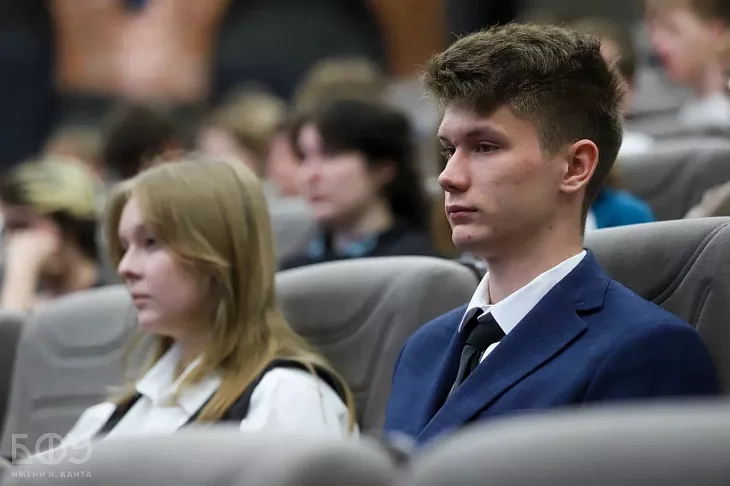 В БФУ им.&nbsp;И.&nbsp;Канта открылась VIII Всероссийская Поспеловская конференция по&nbsp;искусственному интеллекту |  7