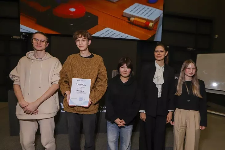 Квиз в&nbsp;День российской науки объединил студентов и&nbsp;преподавателей университета |  5