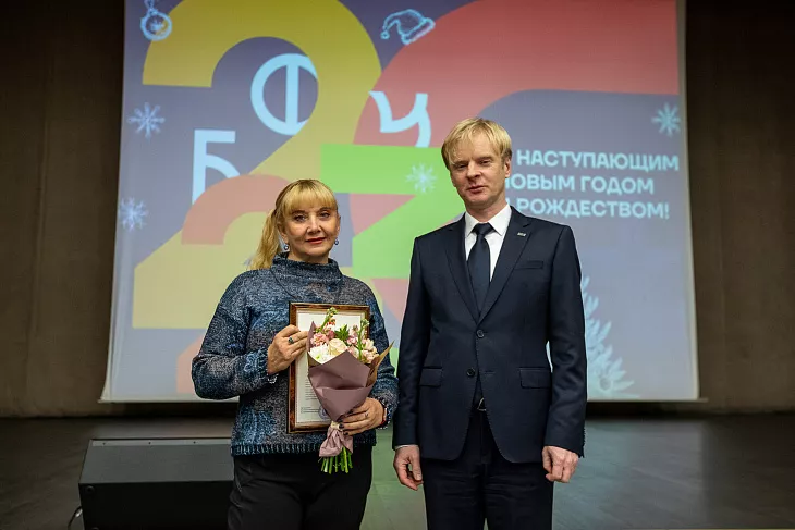 Трансформации и непрерывное развитие: ректор БФУ Александр Федоров подвел итоги 2022 года |  21