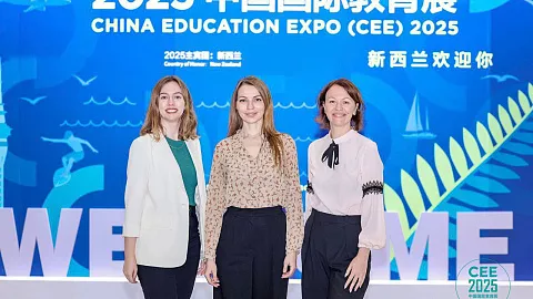 БФУ им. И. Канта представили в экспозиции Минобрнауки России на выставке China Education Expo 2025 