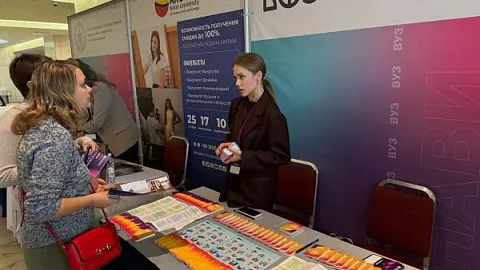 Делегация БФУ им. И. Канта приняла участие в образовательной выставке в Cанкт-Петербурге