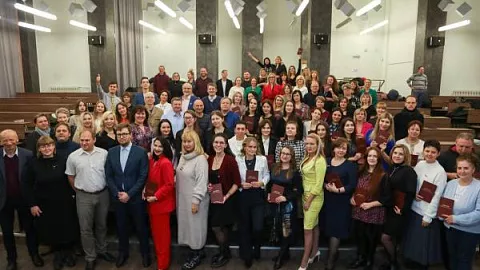 В БФУ вручили дипломы выпускникам программы профессиональной переподготовки «Экскурсоведение»