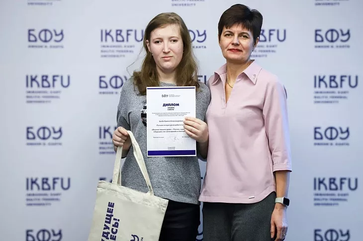 К 80-летию Победы: названы победители конкурса «Россия, устремленная в&nbsp;будущее» |  5