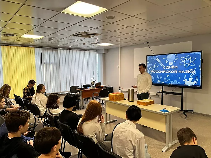 Праздник знаний: калининградские ученые удивили воспитанников центра «Надежда» наукой будущего |  1